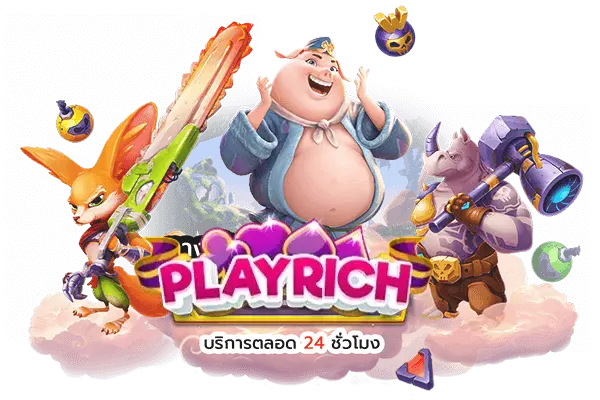 playrich66